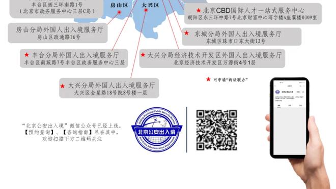 雄鹿全场32次助攻！球队主帅：我喜欢我们分享球和转移球的方式